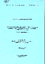 Мұқаба