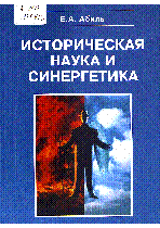Мұқаба