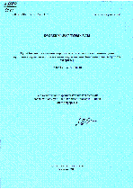 Мұқаба