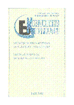 Мұқаба