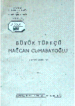 Мұқаба