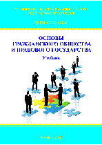 Мұқаба