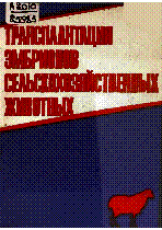 Мұқаба