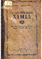 Мұқаба
