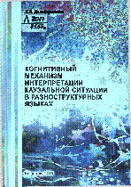 Мұқаба