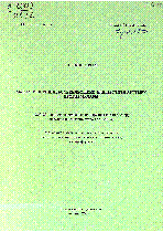 Мұқаба