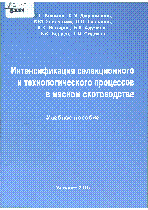 Мұқаба