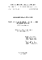 Мұқаба