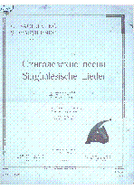 Мұқаба