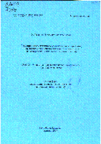 Мұқаба