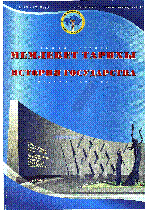 Мұқаба