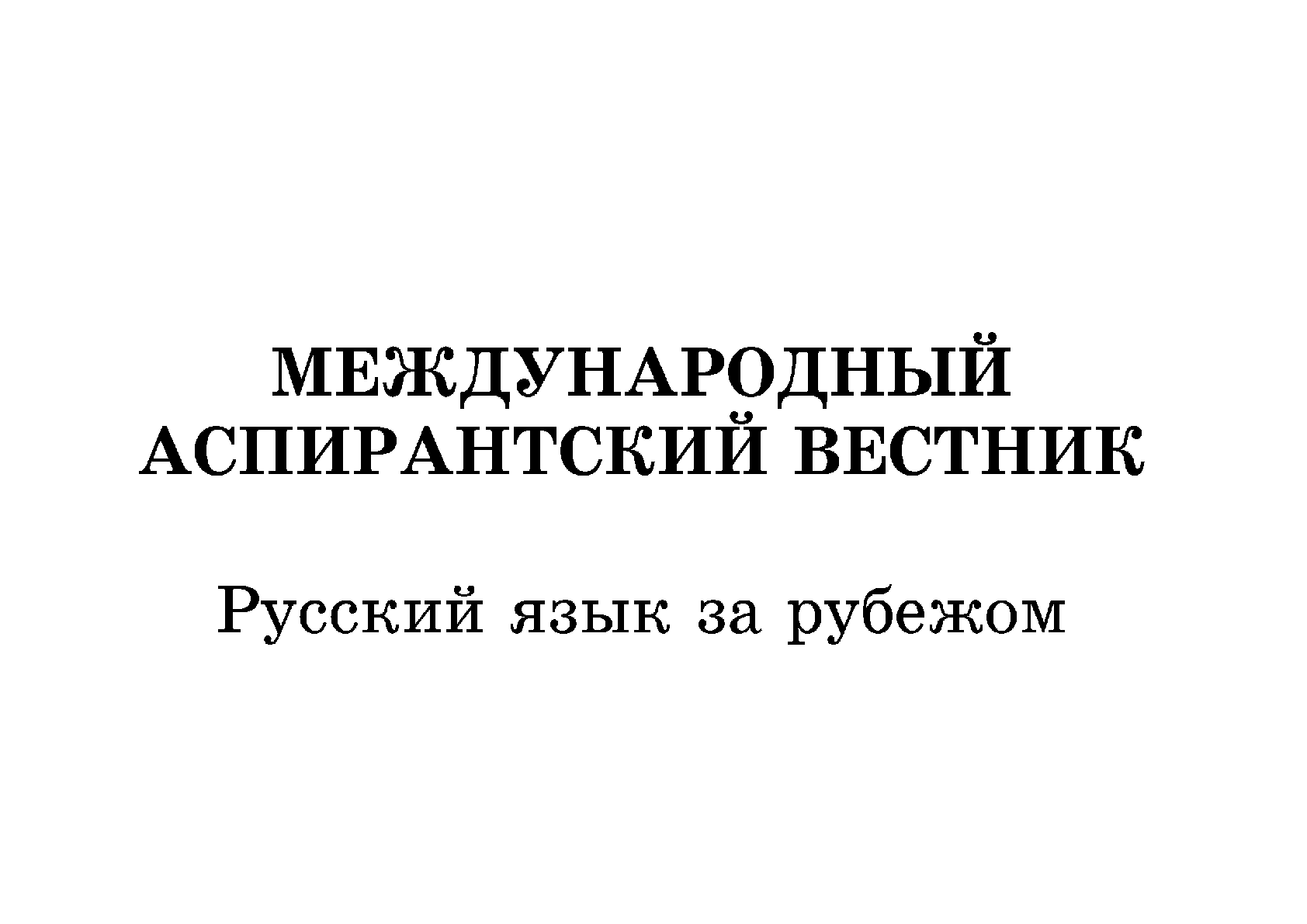 Мұқаба