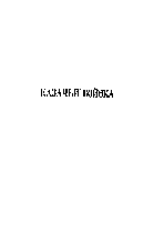 Мұқаба