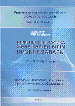 Muqaba