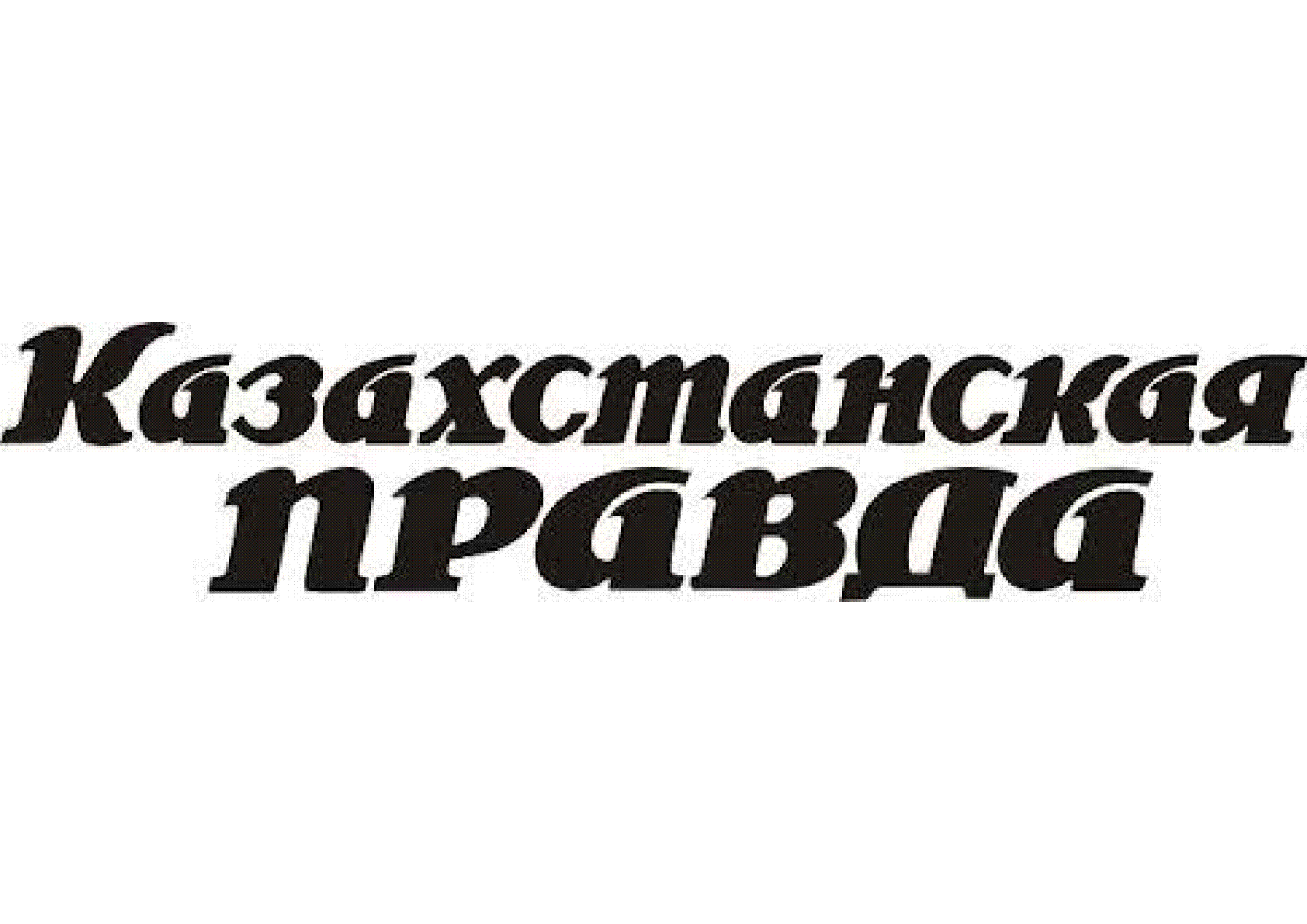 Мұқаба