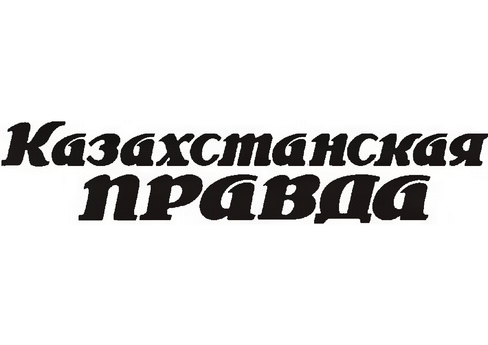 Мұқаба