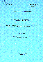 Мұқаба
