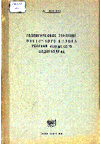 Мұқаба