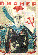 Мұқаба