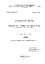 Мұқаба