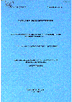 Мұқаба