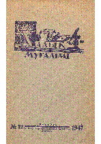 Muqaba