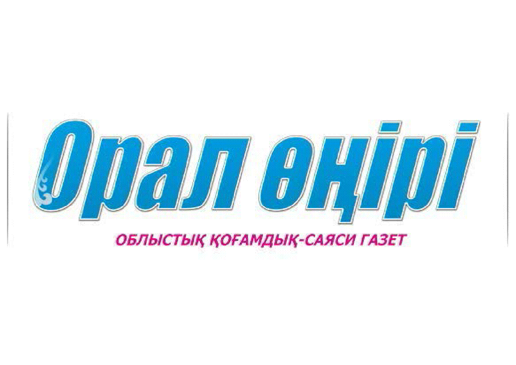 Мұқаба
