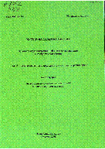 Мұқаба