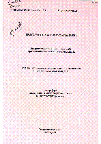 Мұқаба