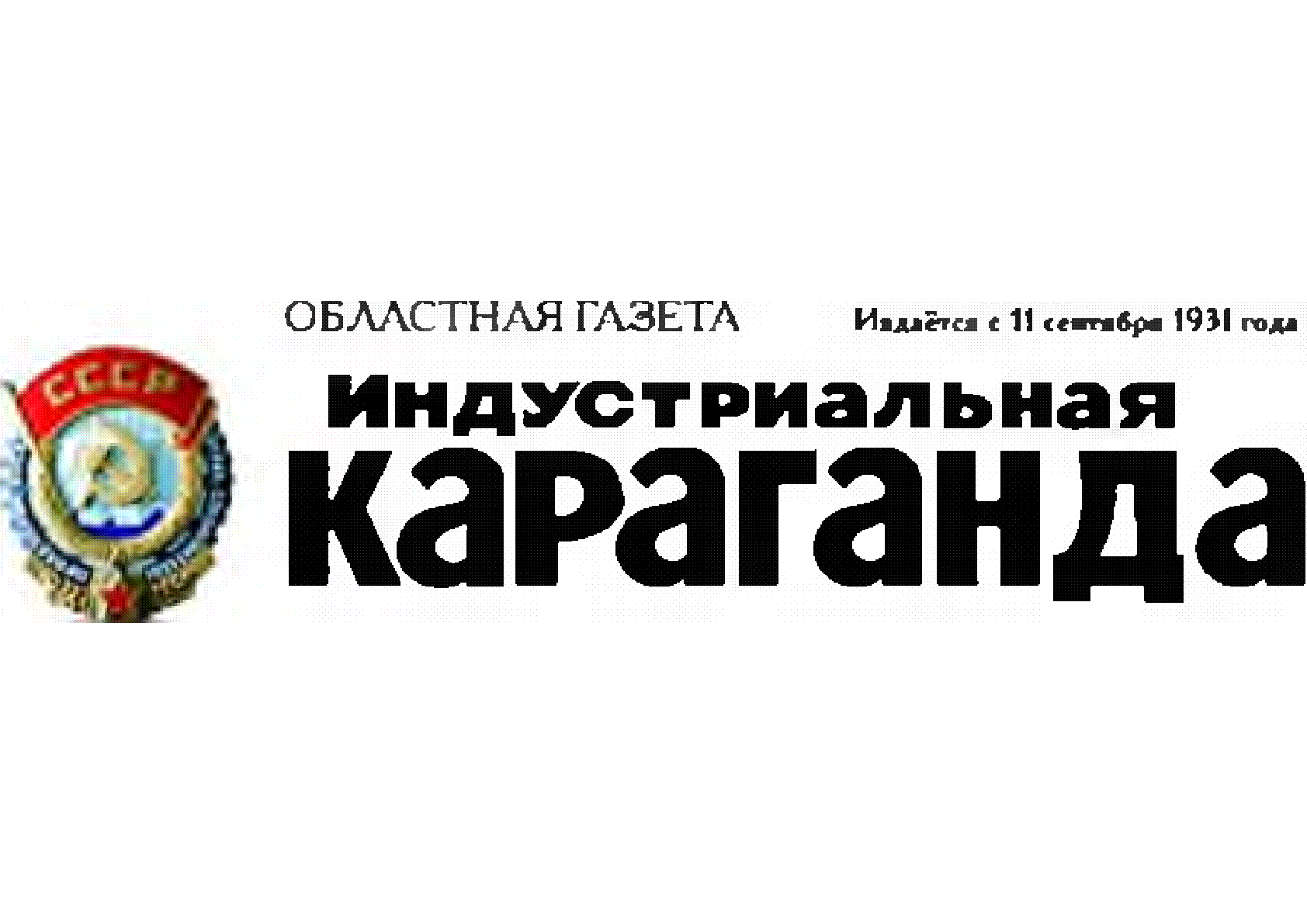 Мұқаба