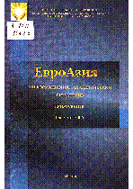 Мұқаба