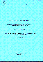 Мұқаба