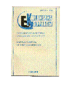 Мұқаба