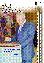 Мұқаба