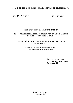 Мұқаба