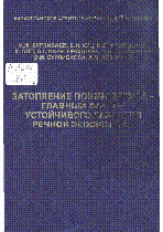 Мұқаба
