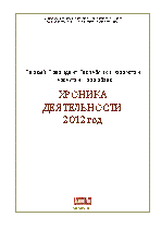 Мұқаба