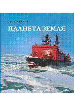 Мұқаба