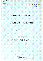 Мұқаба