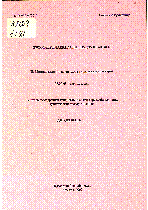 Мұқаба