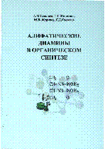 Мұқаба