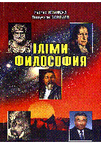 Мұқаба