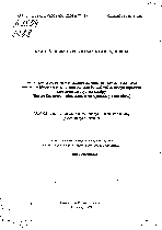 Мұқаба