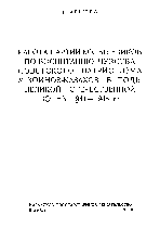 Мұқаба