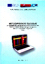 Мұқаба