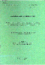 Мұқаба