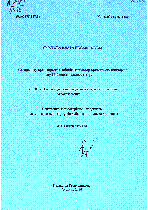 Мұқаба
