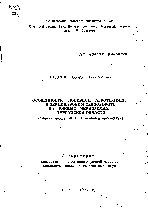 Мұқаба