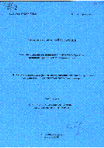 Мұқаба