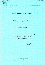 Мұқаба